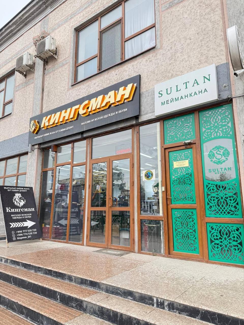 Sultan Jalal-Abad Hotel Exterior foto